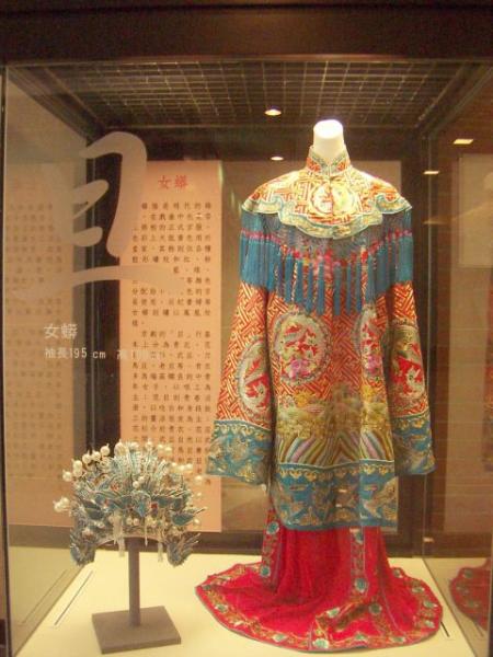 Taiwanese Opera Musikalgrupp &amp; Artist Lista 