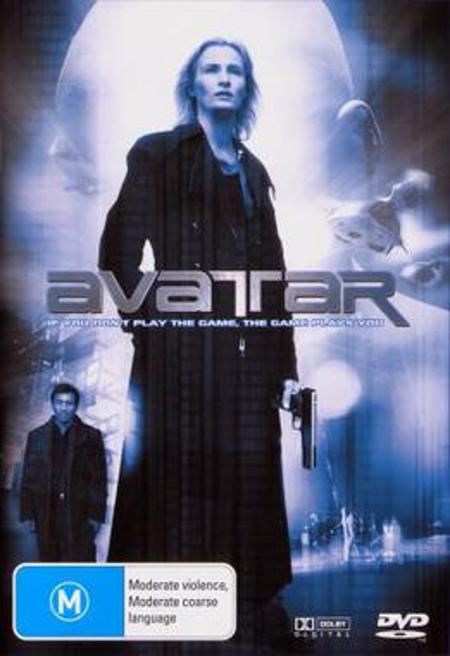 Avatar